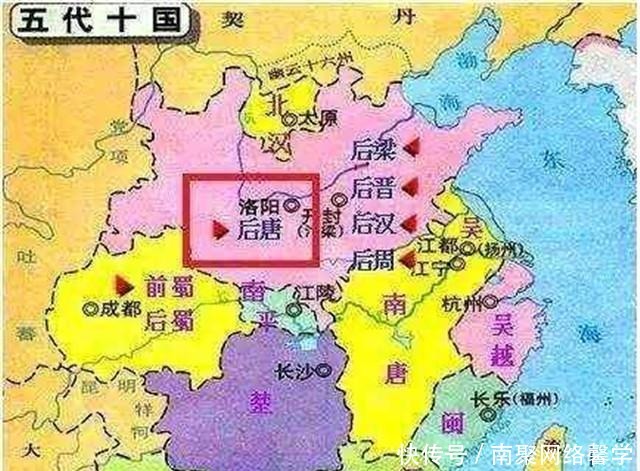 忠于|贤宦张承业:一生忠于晋王,76岁卧床不起仍要劝谏,以死相逼