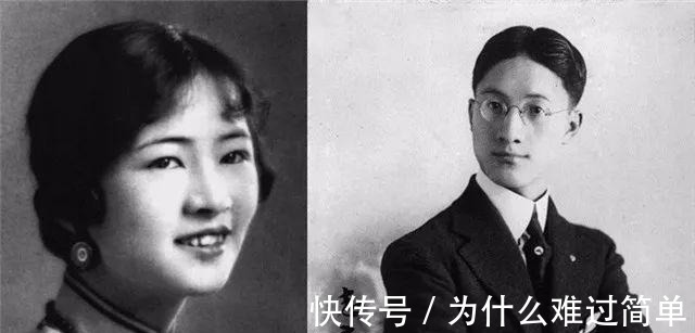 凌淑华|林徽因为什么要销毁徐志摩的日记原来是怕这件丑事被公之于众！