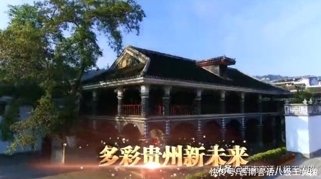 奇观 贵阳高考日再现日晕奇观，今年已连续日晕3个月