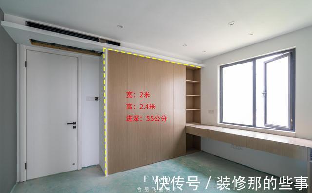 二手房|二手房先拆再装修,170㎡全屋9个空间舍得花钱,达到了理想的状态
