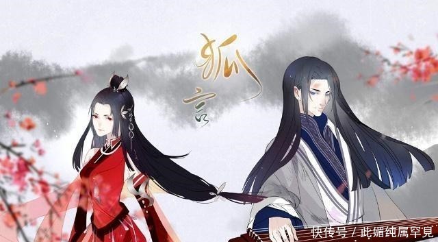 洛殿|洛天依洛殿身份特殊,二次元、古风圈、娱乐圈,她属于哪里