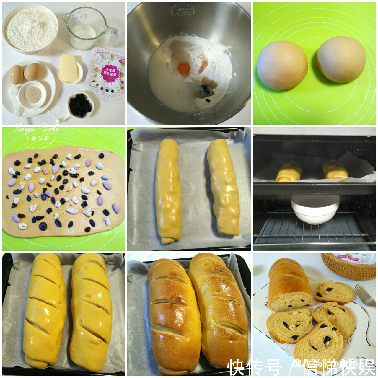 全麦豆沙包|朋友圈晒高三女儿早餐火了，7天早餐天天不重样，营养又好吃