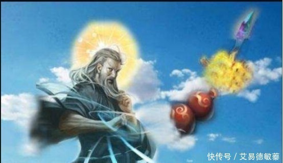 第四个人|鸿钧老祖并不是无敌，他也有害怕的人，《封神榜》中就写了五个