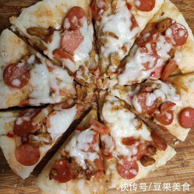 披萨|饭店的猪肉火腿披萨为什么那么好吃，主要是多了这一步