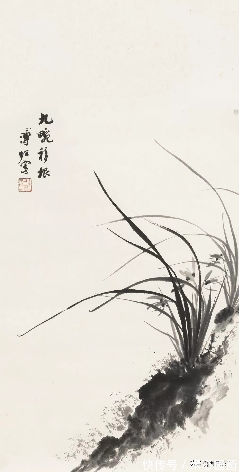 写真!溥佐先生中国画作品欣赏:高古秀雅 气韵飘逸