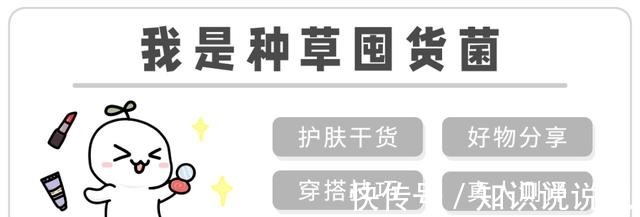 内衣 男朋友看了就想撕的内衣,我不信你敢穿!男朋友看了就想撕的内衣,我不信你敢穿!