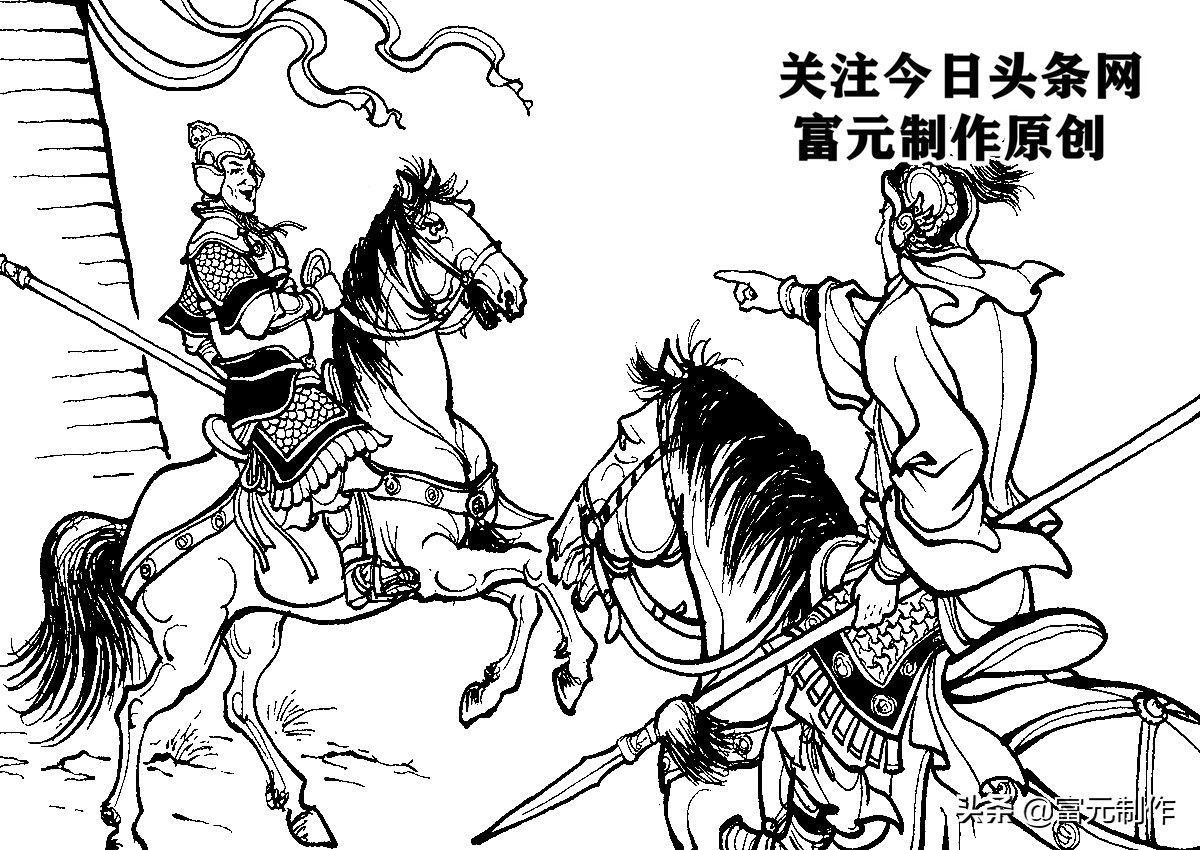 秦琼$大败苏麟勇斗罗通的秦家将秦怀玉,闯连营力杀四门大战银锤将铁亨