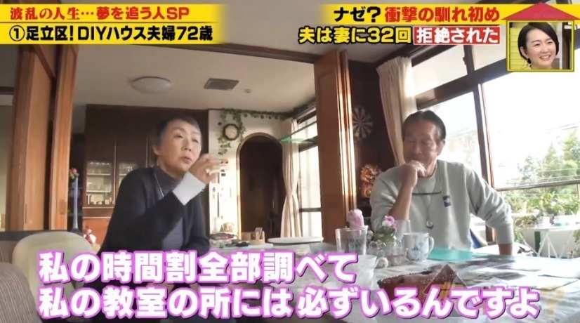 大爷|男子多次表白被拒后，把女生掳回乡下结婚生子，多年后结局很意外