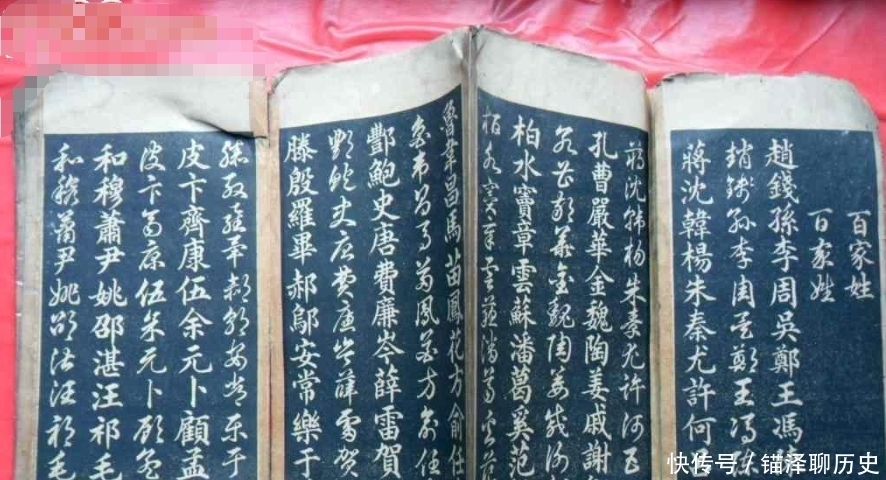 笔划|中国最容易写的姓氏,只有三个笔划,却只有很少的人能认出来!