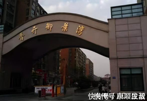 杜新枝|郭希宽与杜新枝名下6套房产,这是谣言还是有确凿的证据