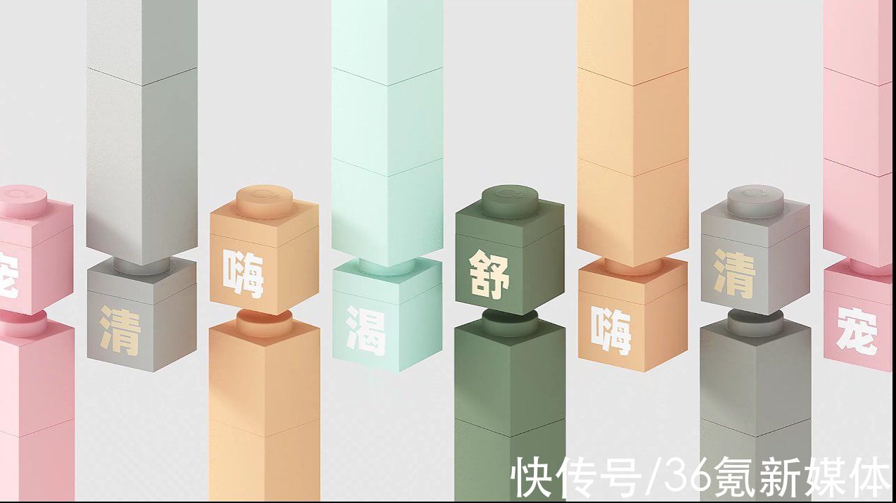 「C咖」完成1亿人民币36氪独家 | c咖