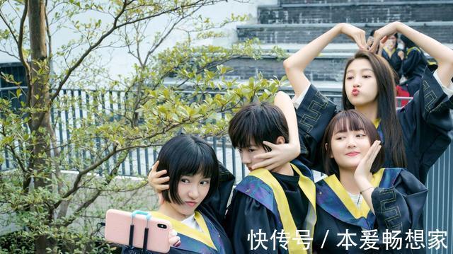 分寸感#好人缘,从丢掉五样东西开始,情商高的人全占