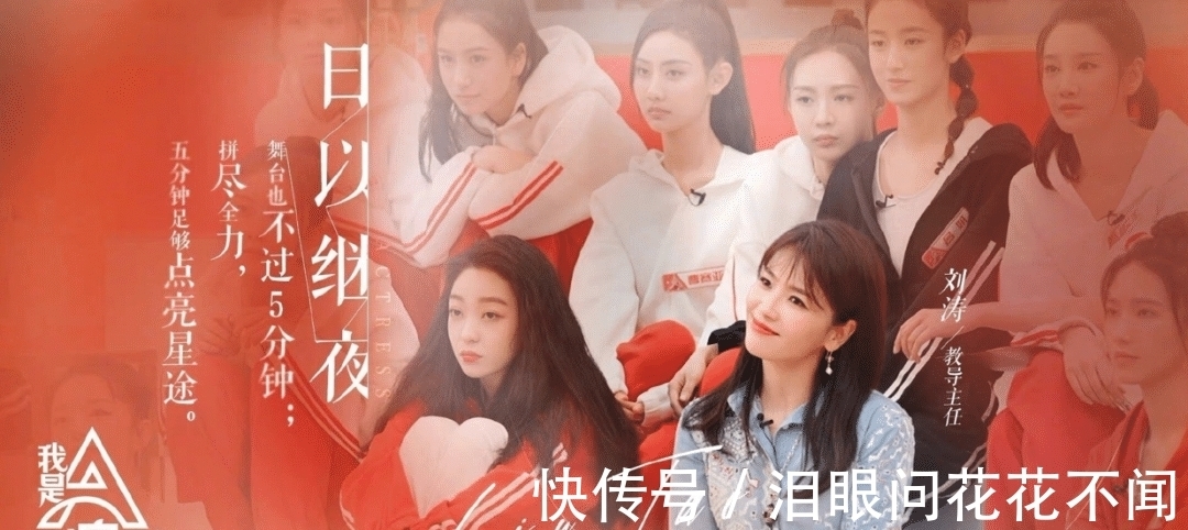 衛(wèi)視|Q2綜藝復盤：原創(chuàng)類節(jié)目數量遠超綜N代，職場、女性等多個賽道持續(xù)發(fā)力