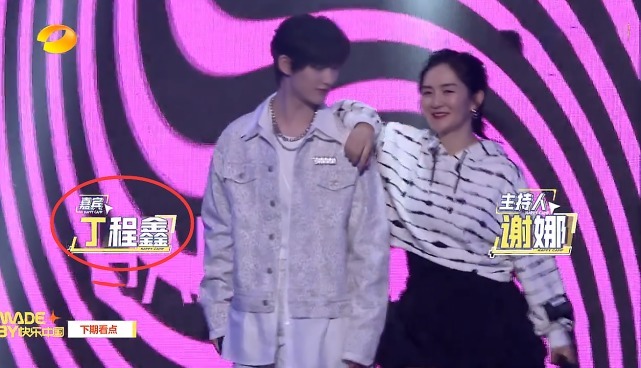 曝《快樂(lè)大本營(yíng)》將無(wú)限期停播,何炅將辭職知情人發(fā)聲辟謠