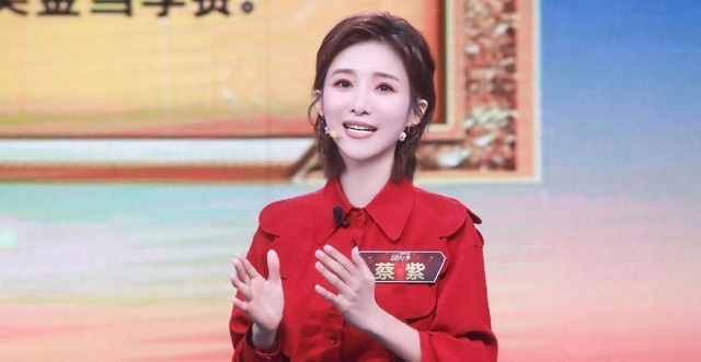 蔡紫 主持人大赛选手相继签约央视,冠军蔡紫选择地方台,人气明显降低