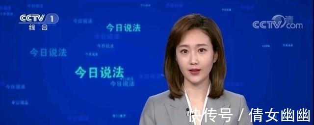 名单|12位新面孔亮相！央视总台官宣首批新主持人名单