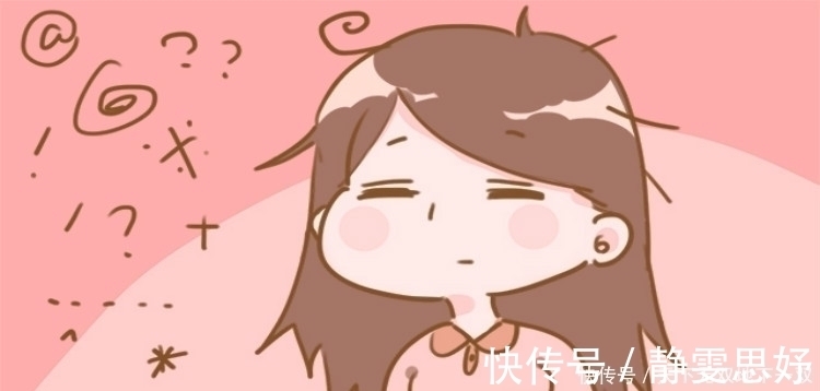 孕期|别让孕期疲惫干扰你的生活,做到这4点,做元气孕妈