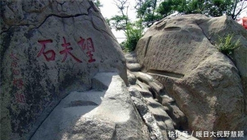 宋朝有一首奇诗,男人要顺着读,女人却要倒着读,流传至今