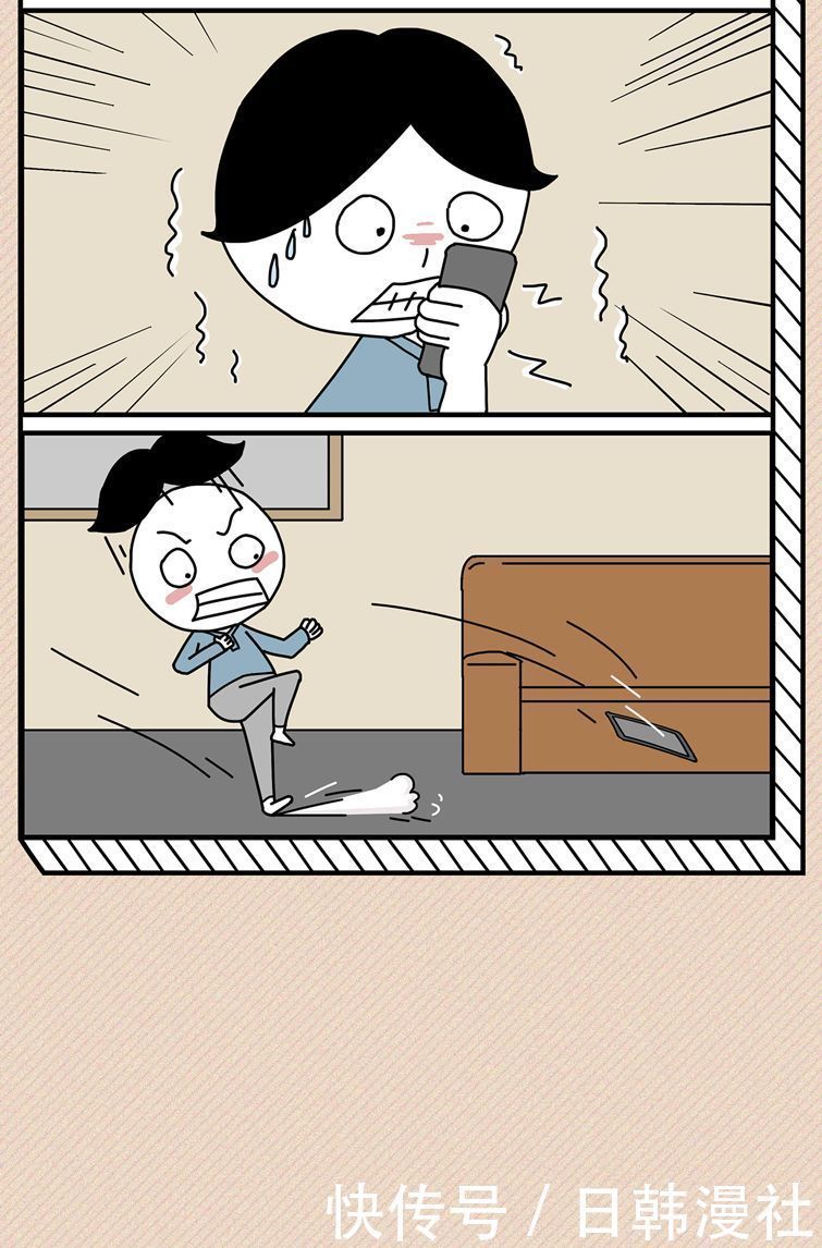 障碍|内向≠社交障碍,做一个聆听者也很好