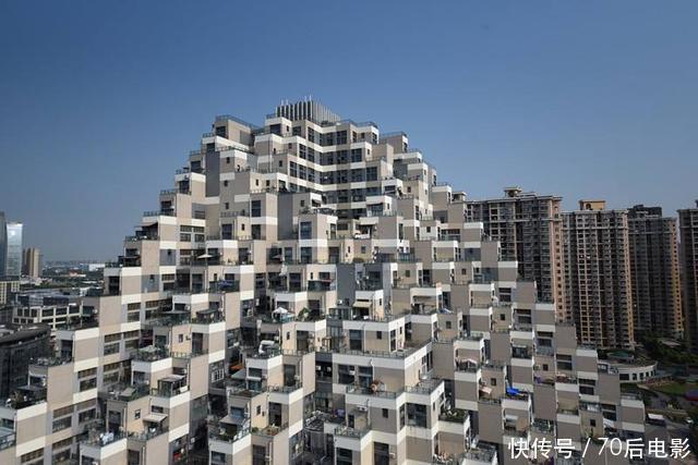 中国最特别的住宅楼：形似金字塔采光极好，吸引不少建筑师特意看