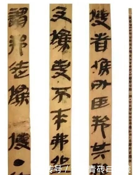 放在|从大秦保留至今的秦简,放在考古学家手上都能看到什么