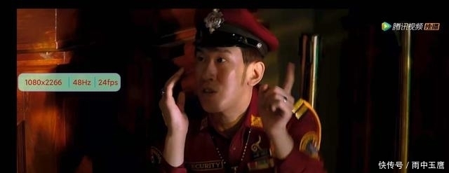 K30S至尊纪念版手机|探究K30S至尊版动态刷新率调整机制时,我发现了一个秘密