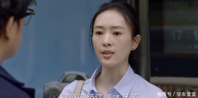  《谁说我结不了婚》三位女性代表三种人生，丁诗雅最讨喜