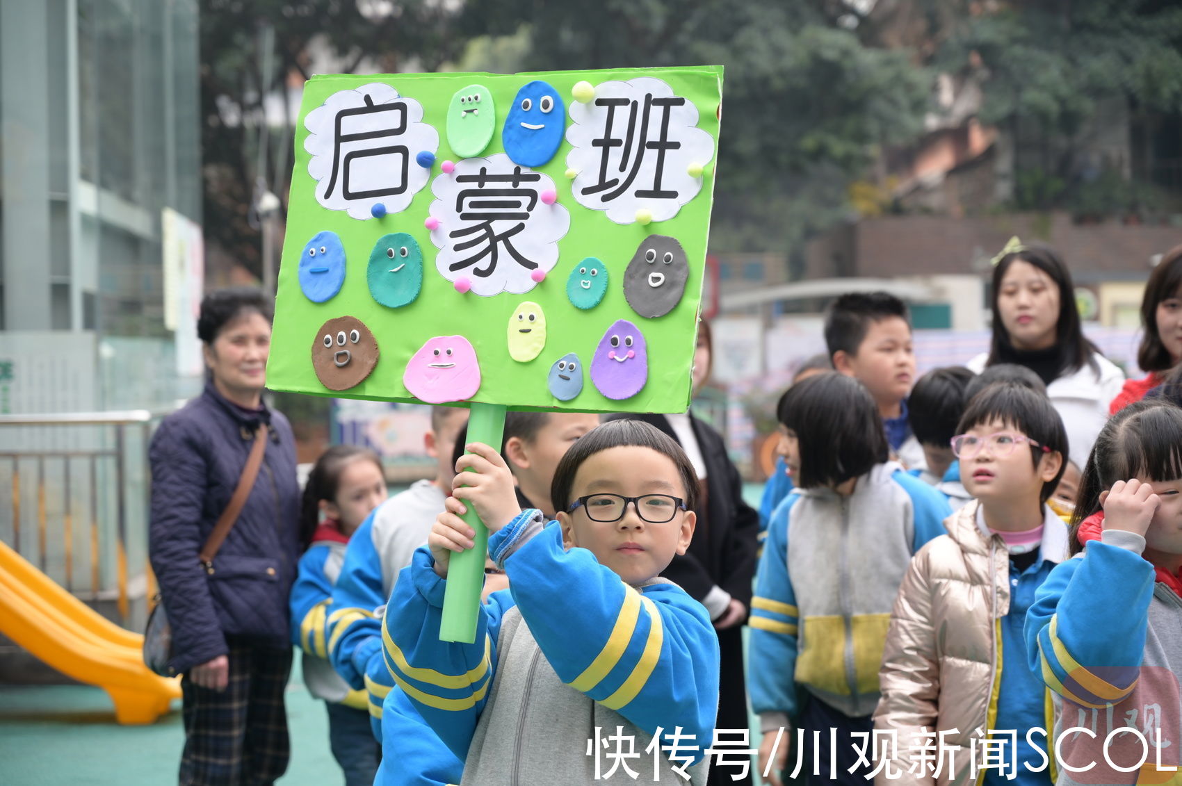 奥运会|视频丨超越障碍、齐心协力、水到渠成……特殊孩子的“奥运会”超暖