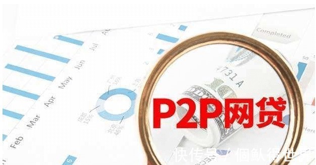 还款|网贷负债太多还不上法律规定这些不用还!别再傻傻还款了