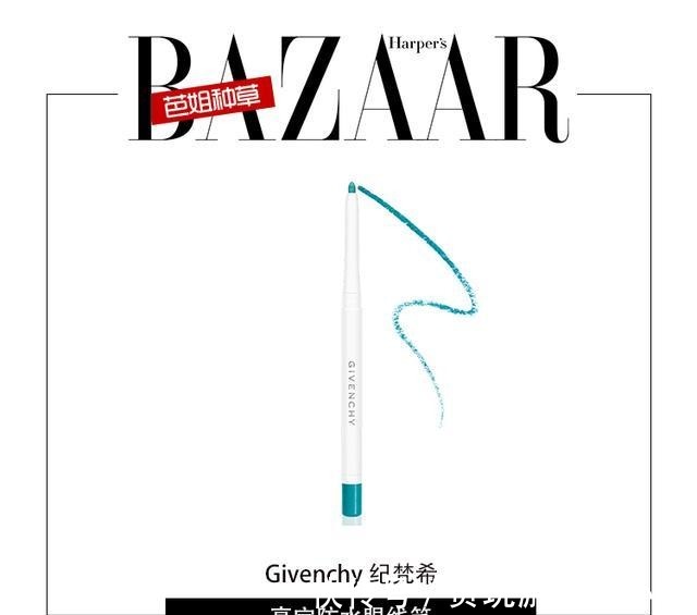 你的美不止一種，敢于嘗試才有無(wú)限可能！