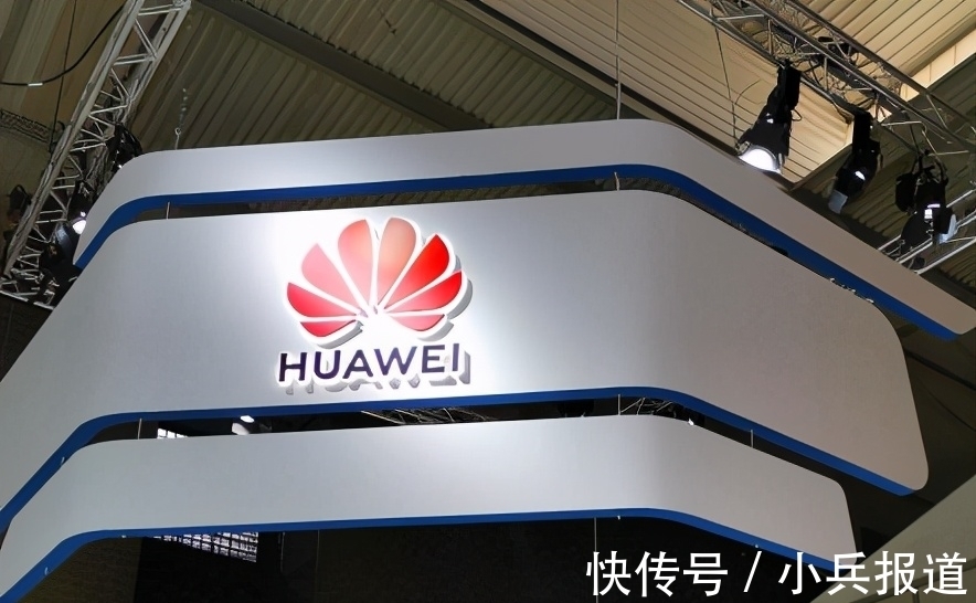 华为公司|华为不告了?与Verizon正式达成和解,10亿美元给了吗?