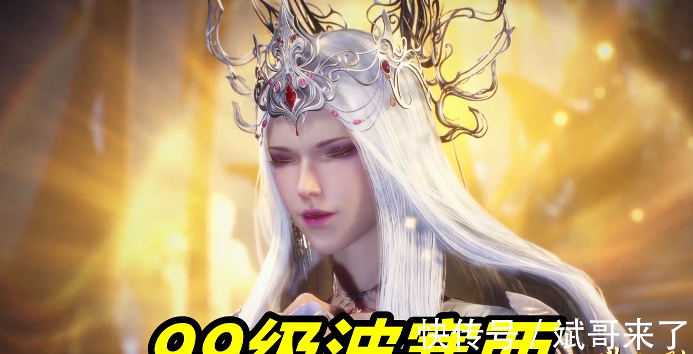 等级|斗罗:99级波塞西考核等级意外曝光,顶级八考228级台阶,天赋不输唐三