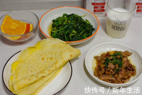 肉片|女儿早餐迷上它,一周吃三次也不嫌多,早起20分钟就做好