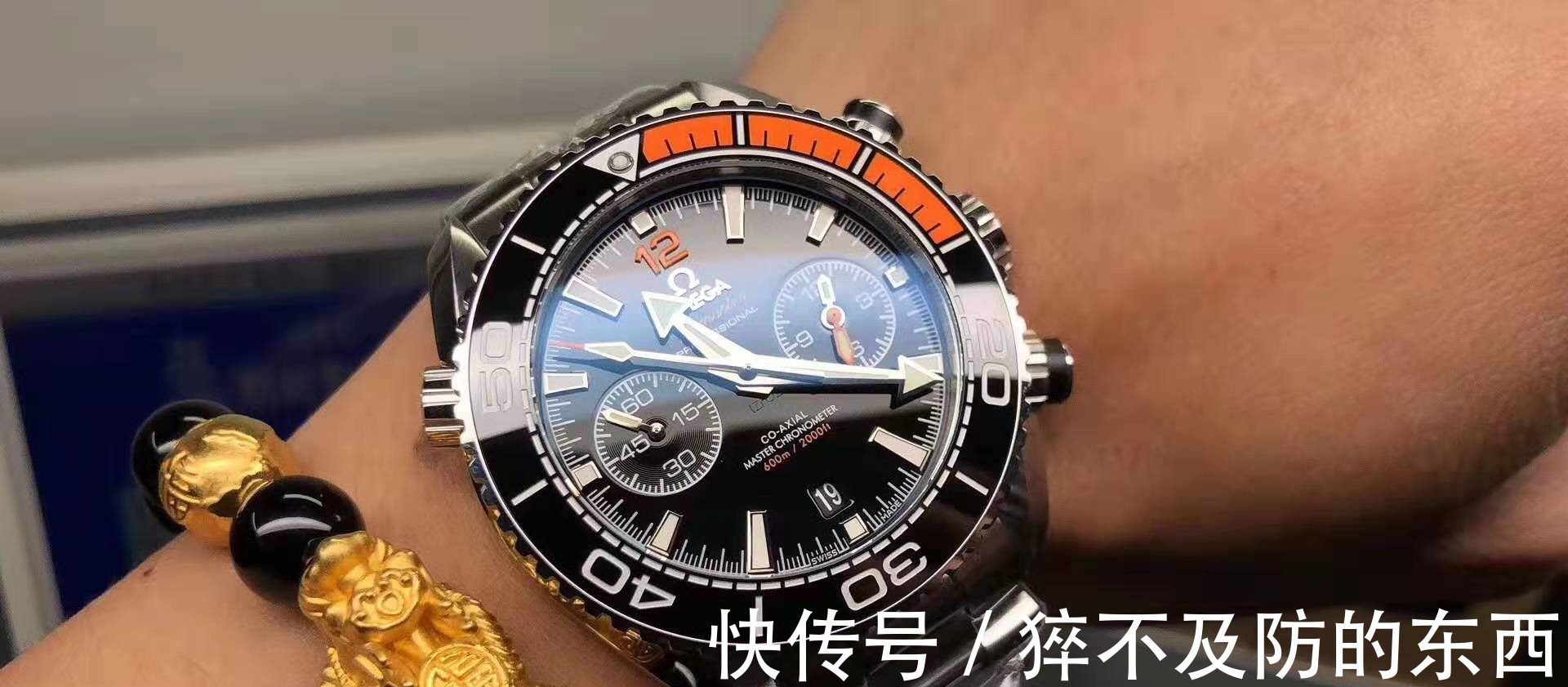 真品 为什么高仿表复刻表外表一样,价格却不一样!