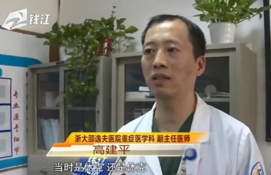 吃一口隔夜菜差点死亡？这几点，千万要记住