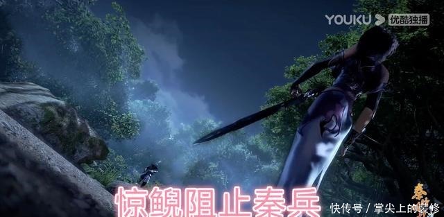 农家|秦时明月6惊鲵洗白!丢掉面具,化身田言,指挥农家大战秦国