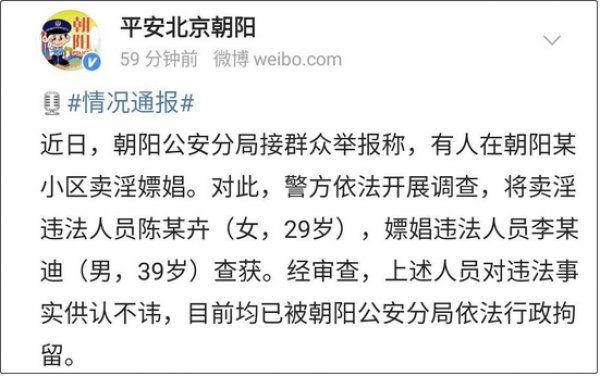 披荆斩棘的不是哥哥,是芒果tv的后期吧