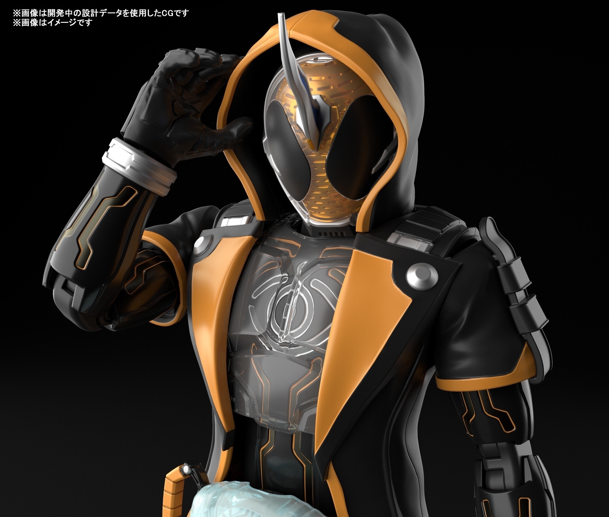 FRS|假面骑士ghost:FRS拼装模型先行图 超良心可手动拆卸的马甲