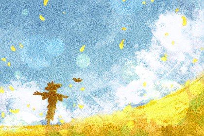 21年4月24日是农历多少号星期几什么星座 快资讯