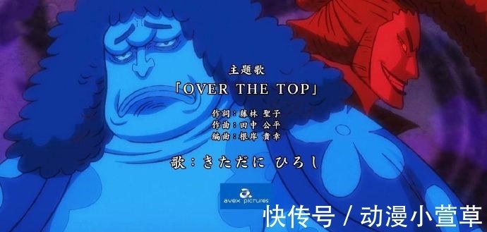 片头|海贼王:动画才是真神,领先漫画100集,早就剧透和之国结局了