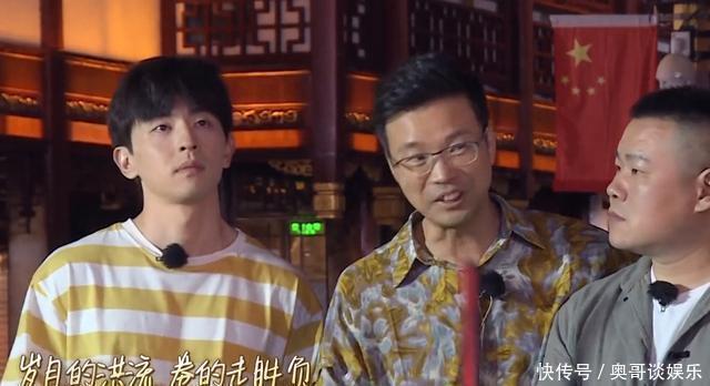 名单|《极限挑战》老成员回归,看到名单后,网友一点也不期待!