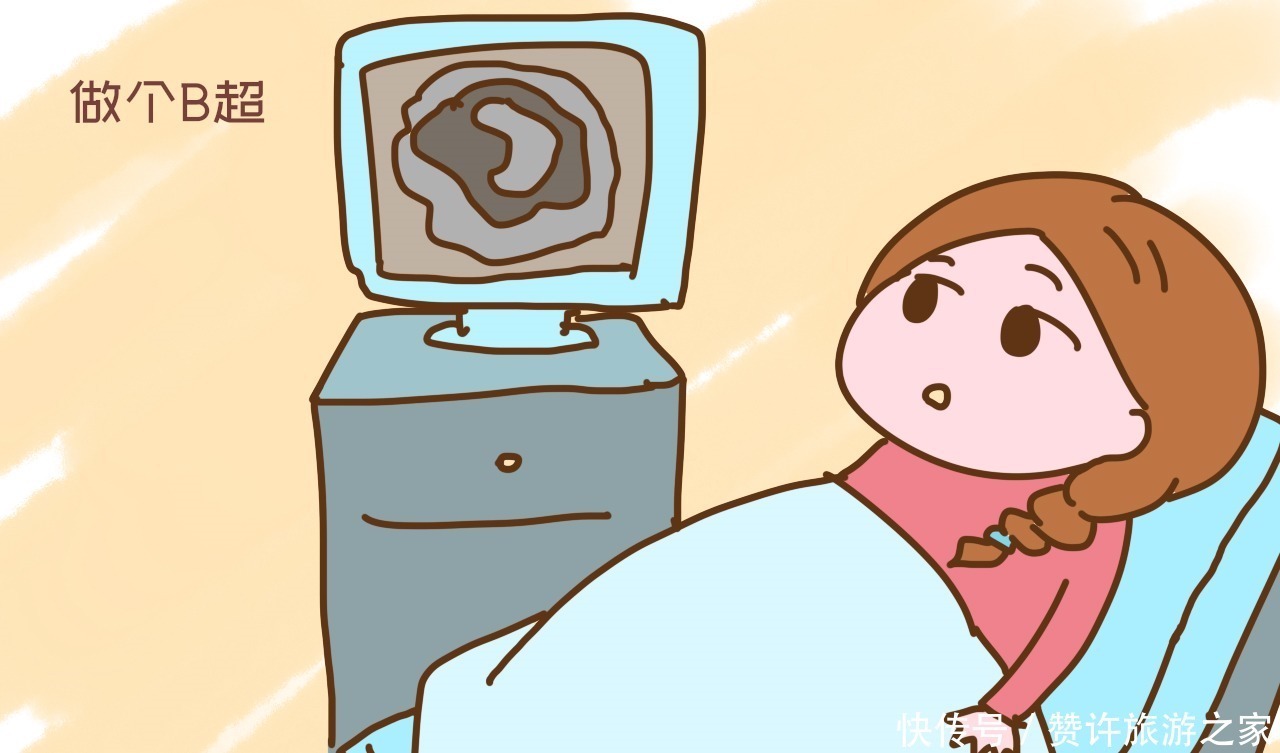 医生|怀孕后第一次产检要重视,这三项指标都通过就恭喜了,宝宝很健康