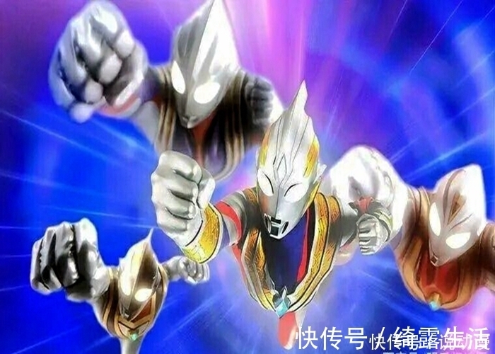 特利迦|特利迦奥特曼模仿迪迦的设定?三种形态相同,两种强大武器迪迦没有!