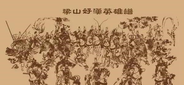 大患|自古心腹即是大患!