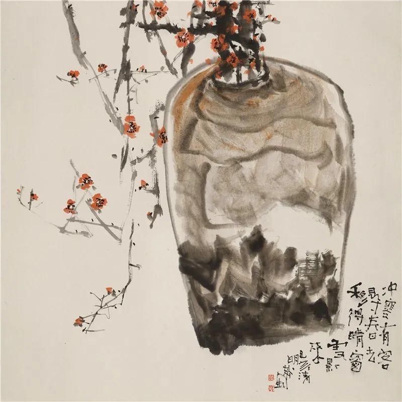 文人画|“关河一望——郭莽园作品展”开幕仪式暨文人画的当代价值学术座谈活动