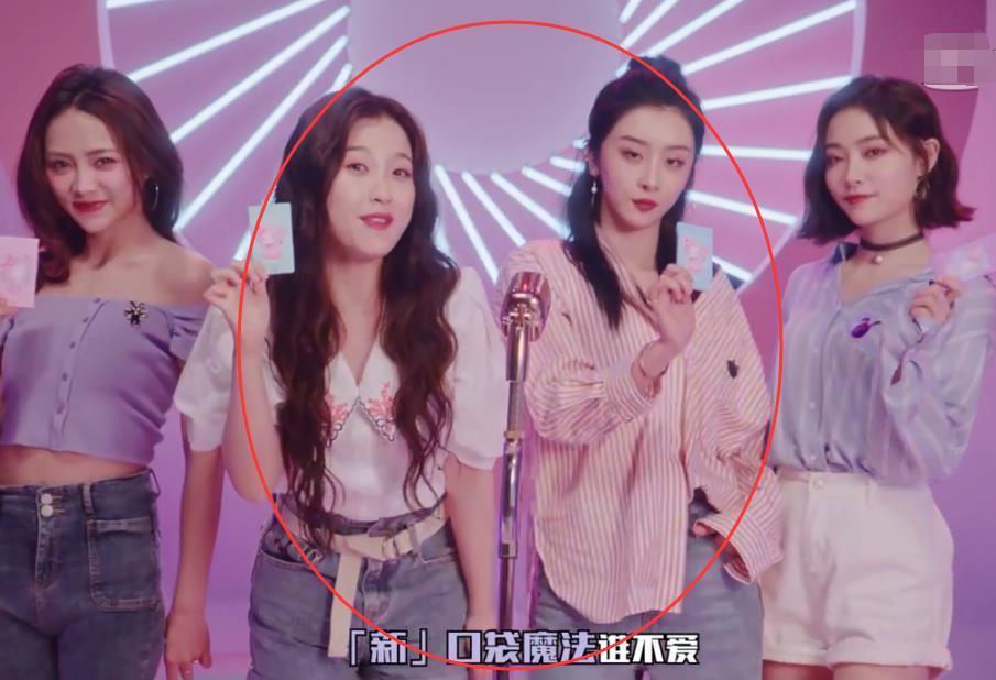 虞书欣|4位高人气选手拍广告,谢可寅许佳琪站旁边,有谁留意C位是谁