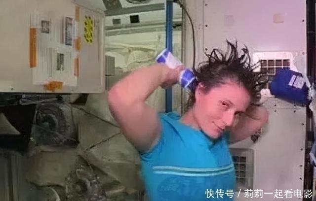 私人空间 女宇航员在太空生活,怎么保护自己的隐私没大家想的那么复杂