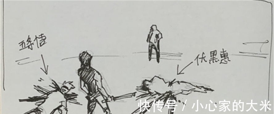 咒术回战|贴吧大神自制《咒术回战》,虎杖悠仁使用领域展开,禅院真希YYDS