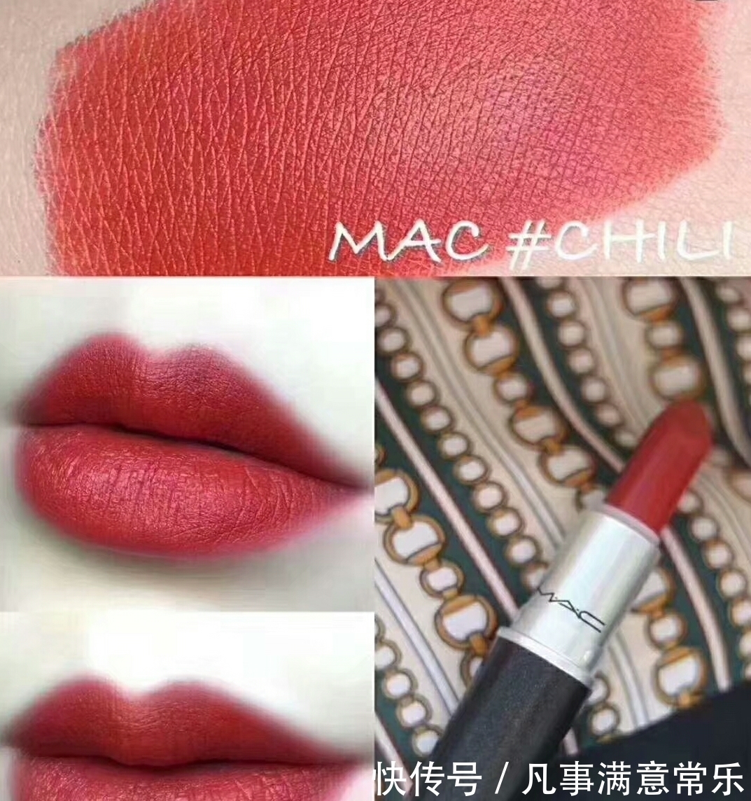 口红 7种超显白口红，简直就是黄皮亲妈！涂上你就是C位