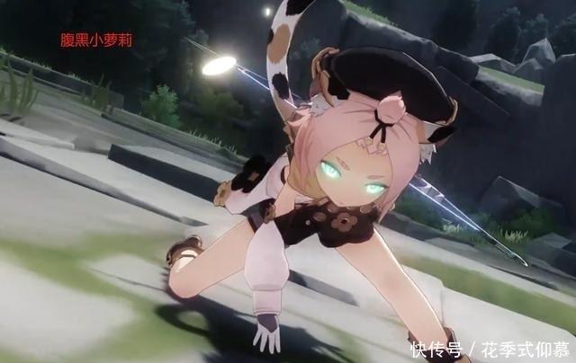 史莱姆|原神萝莉风阵营又添猛将,隐藏的史莱姆精?迪奥娜成深渊必抽